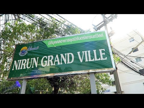 Kev in Thailand, Retiring on a Budget in Pattaya Pt2, Including Rooms Review ! Vlog 276