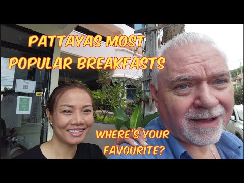 Olde Rogues Breakfast